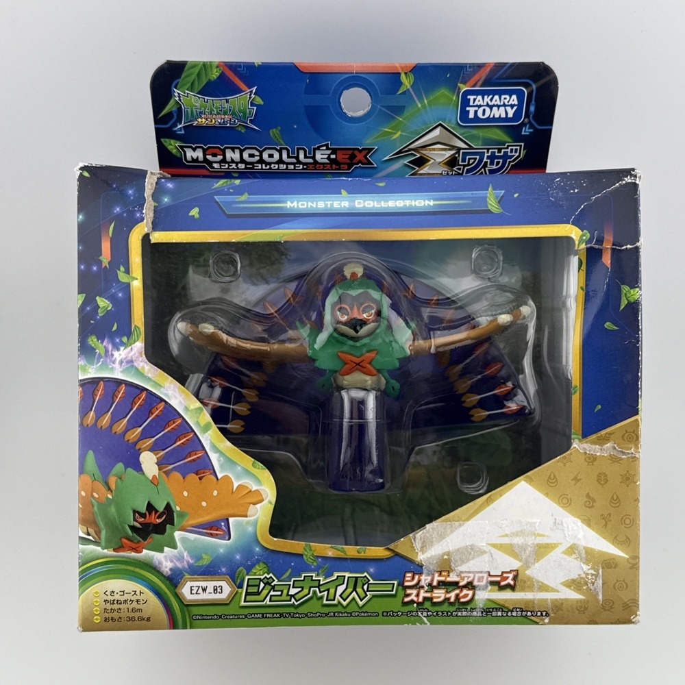 Pokemon Monster Collection Moncolle-EX DECIDUEYE Sinister Arrow Raid TAKARA TOMY